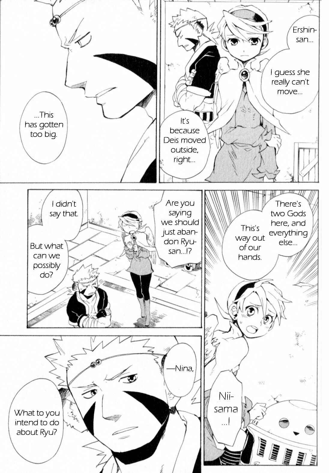 Page 21 Chapter 13 Breath of Fire IV: The Unfading Ones