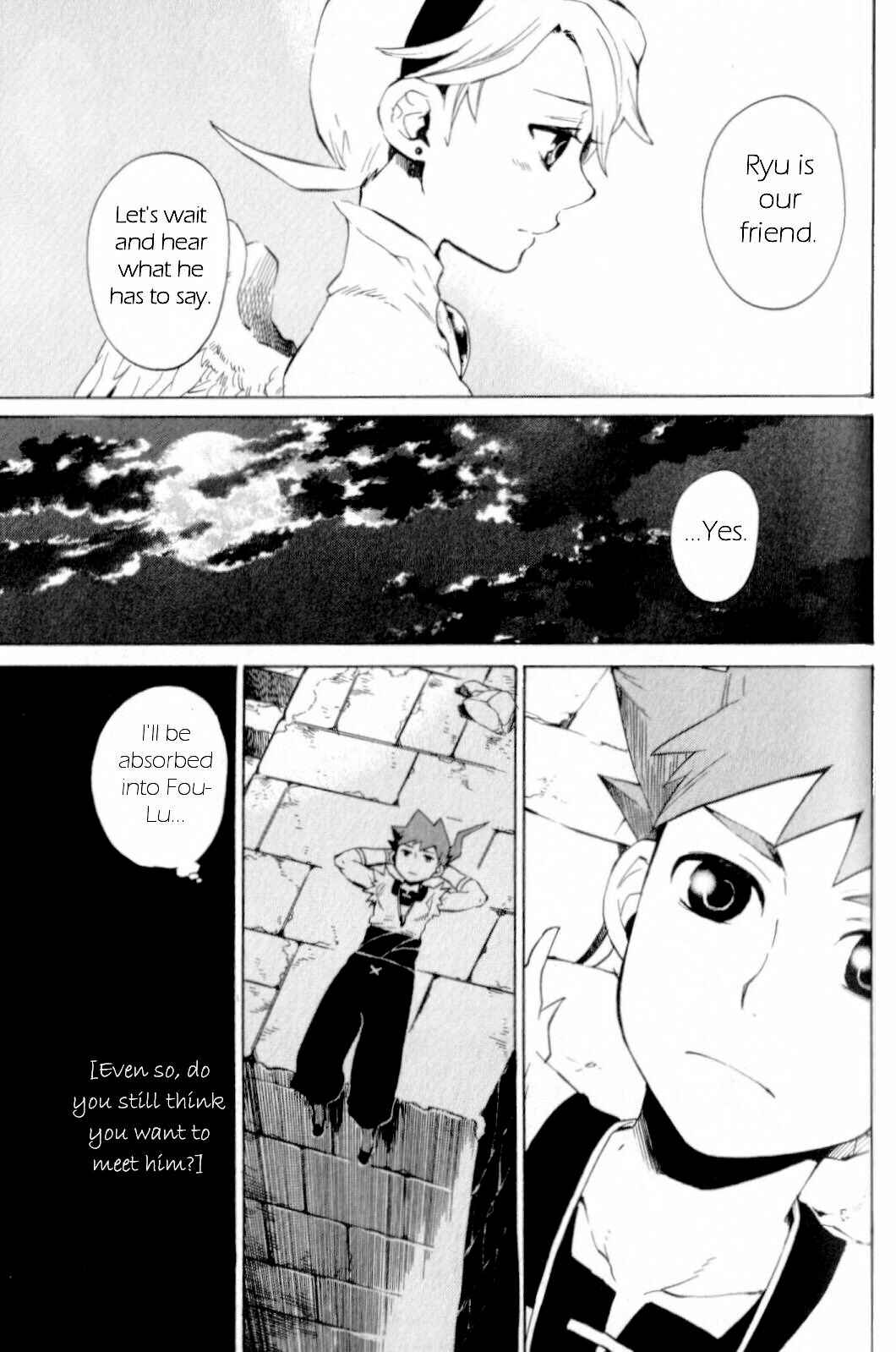 Page 23 Chapter 13 Breath of Fire IV: The Unfading Ones