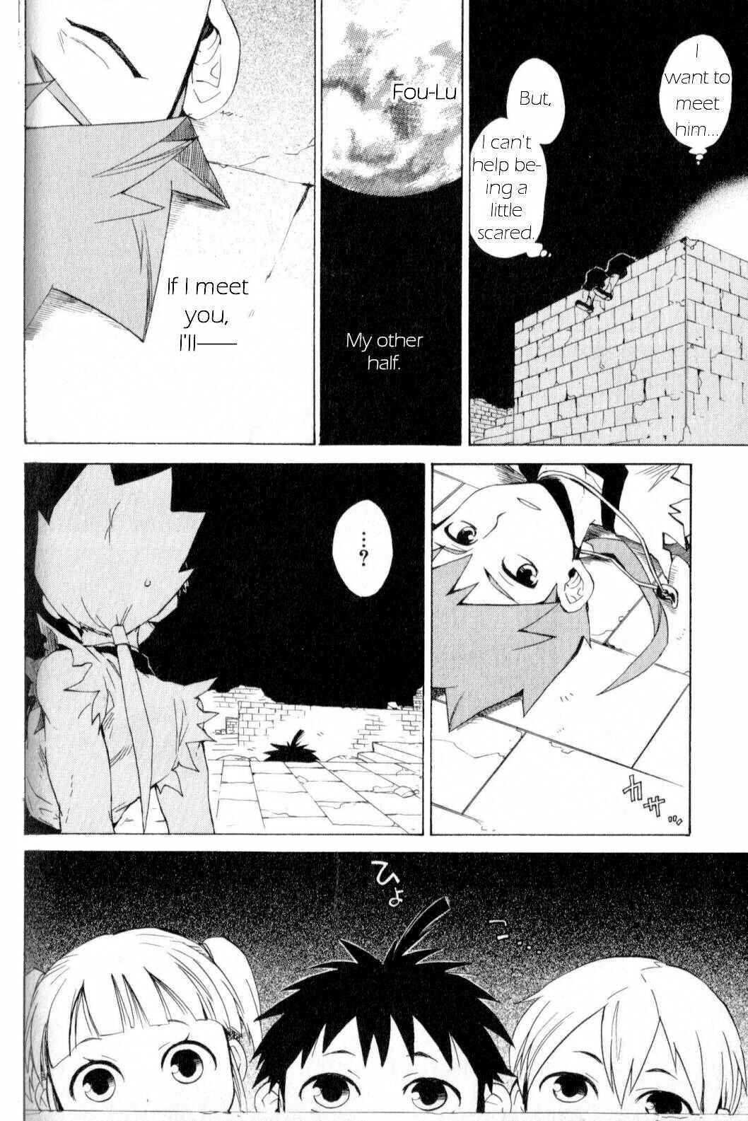 Page 24 Chapter 13 Breath of Fire IV: The Unfading Ones