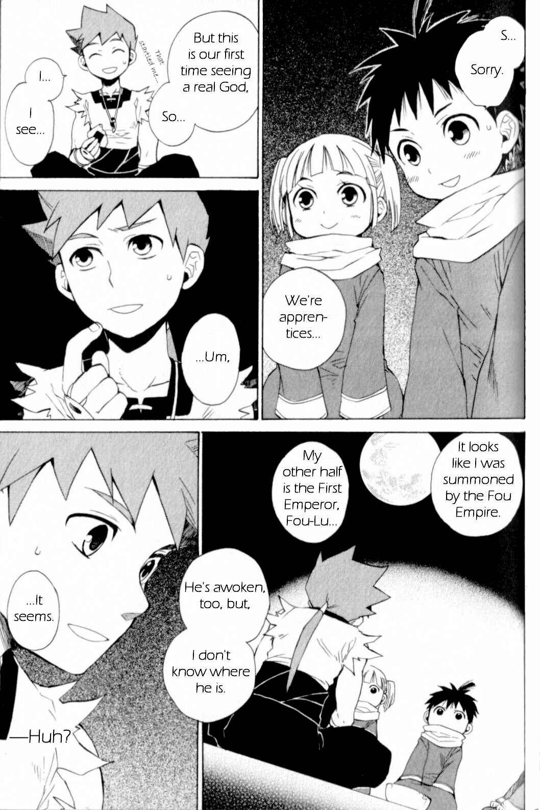 Page 27 Chapter 13 Breath of Fire IV: The Unfading Ones