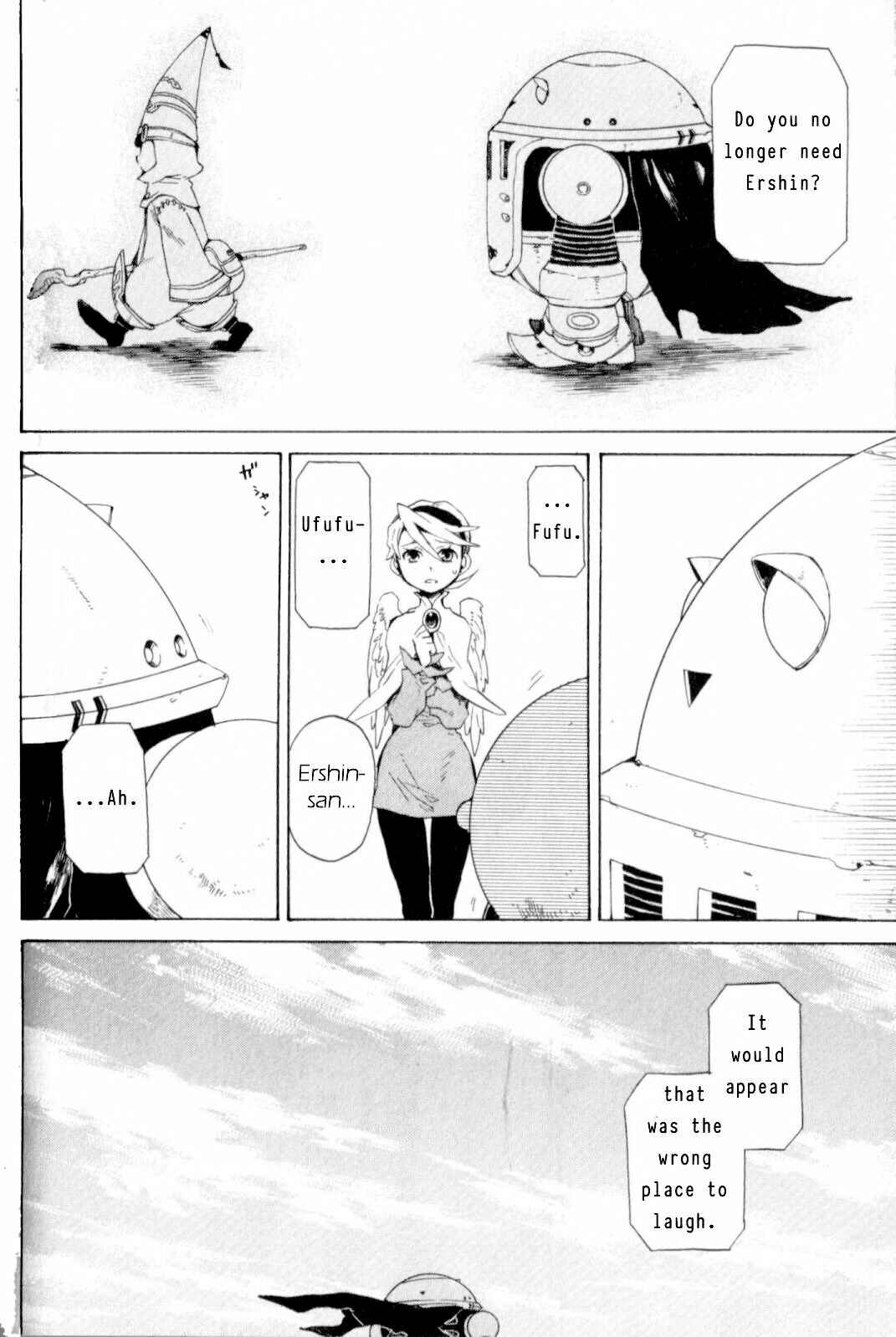 Page 38 Chapter 13 Breath of Fire IV: The Unfading Ones
