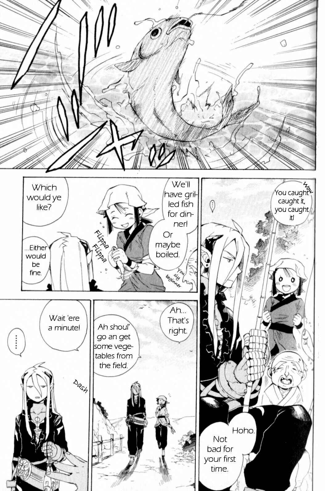 Page 7 Chapter 13 Breath of Fire IV: The Unfading Ones
