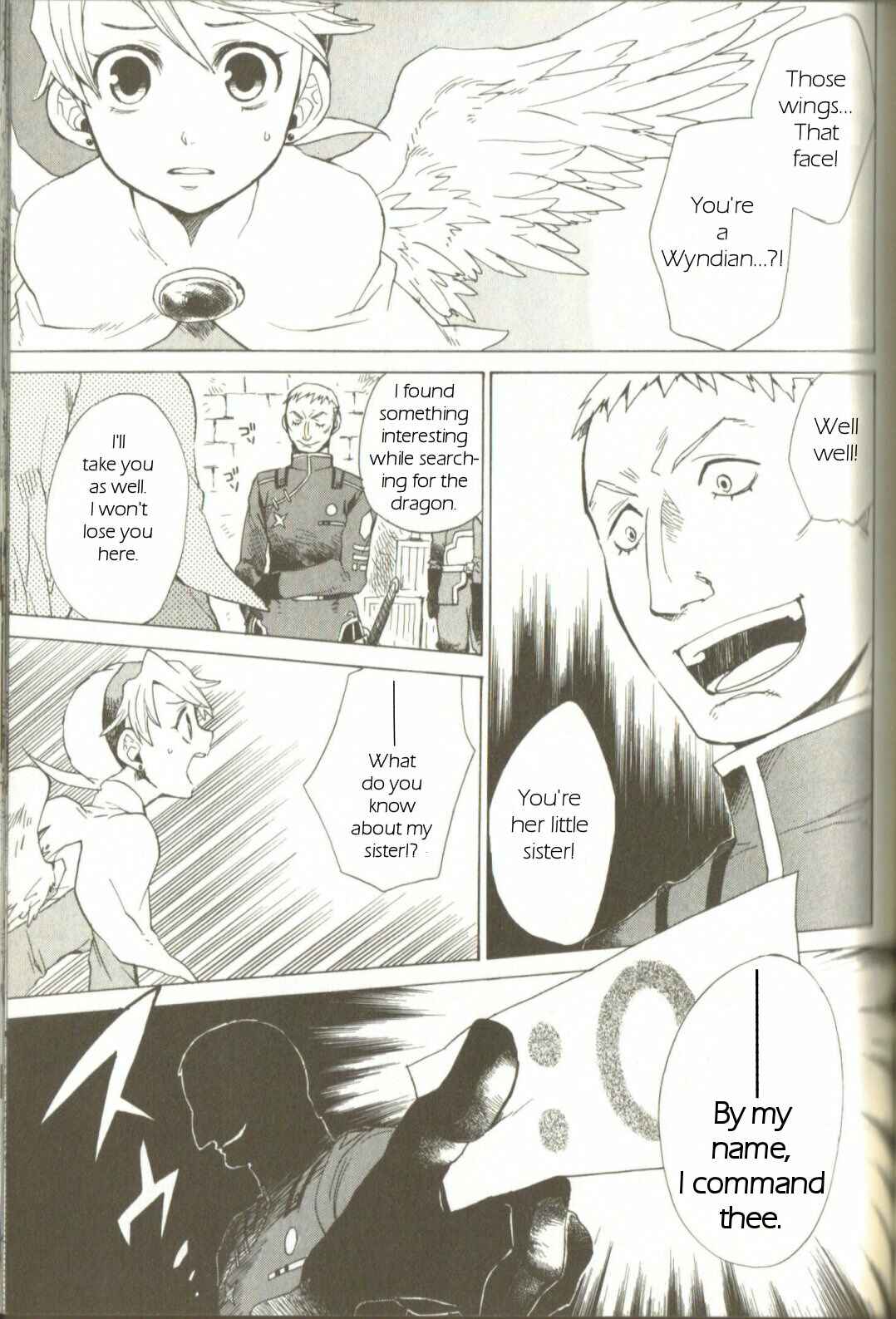 Page 13 Chapter 2 Breath of Fire IV: The Unfading Ones