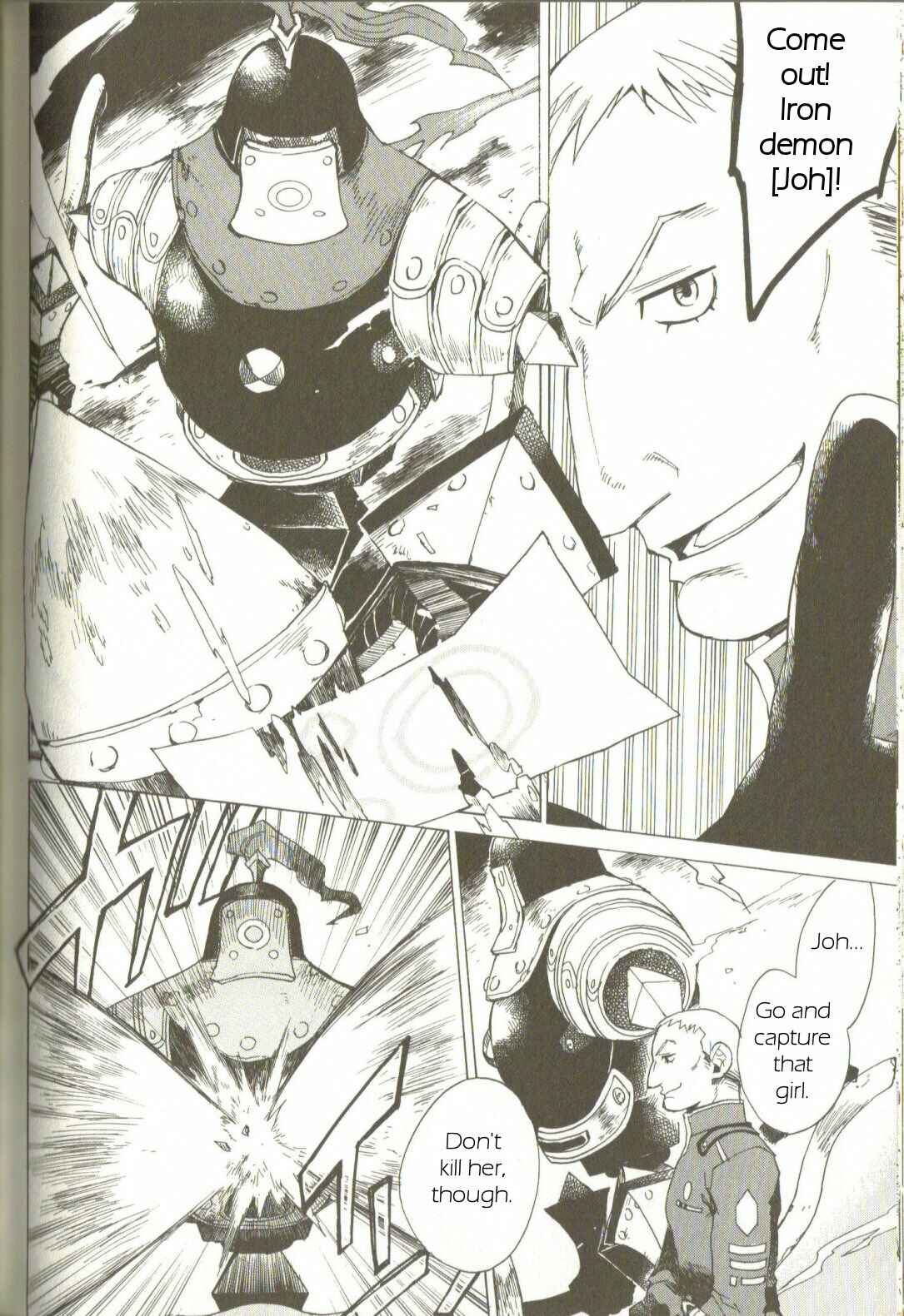 Page 14 Chapter 2 Breath of Fire IV: The Unfading Ones