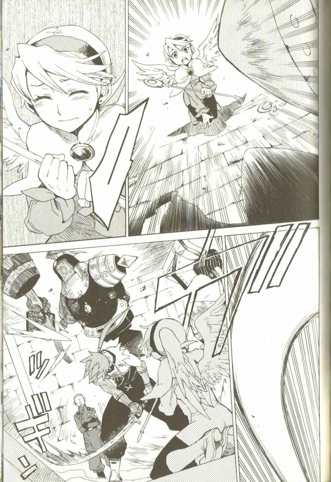 Page 15 Chapter 2 Breath of Fire IV: The Unfading Ones