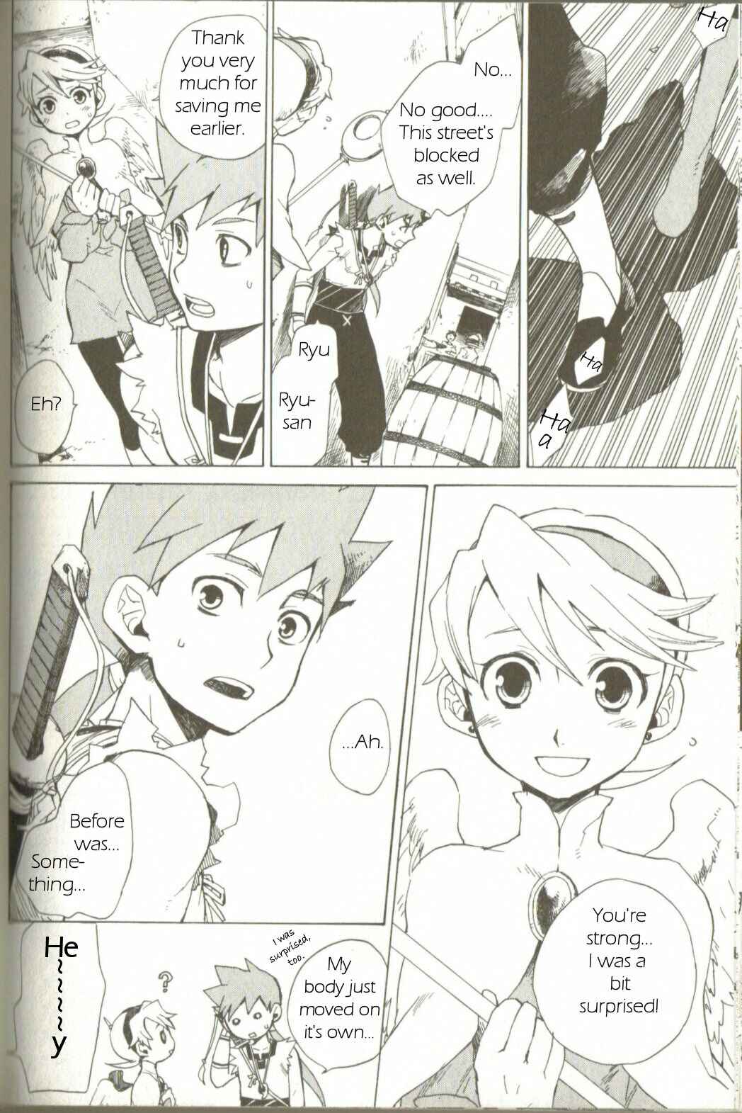 Page 20 Chapter 2 Breath of Fire IV: The Unfading Ones