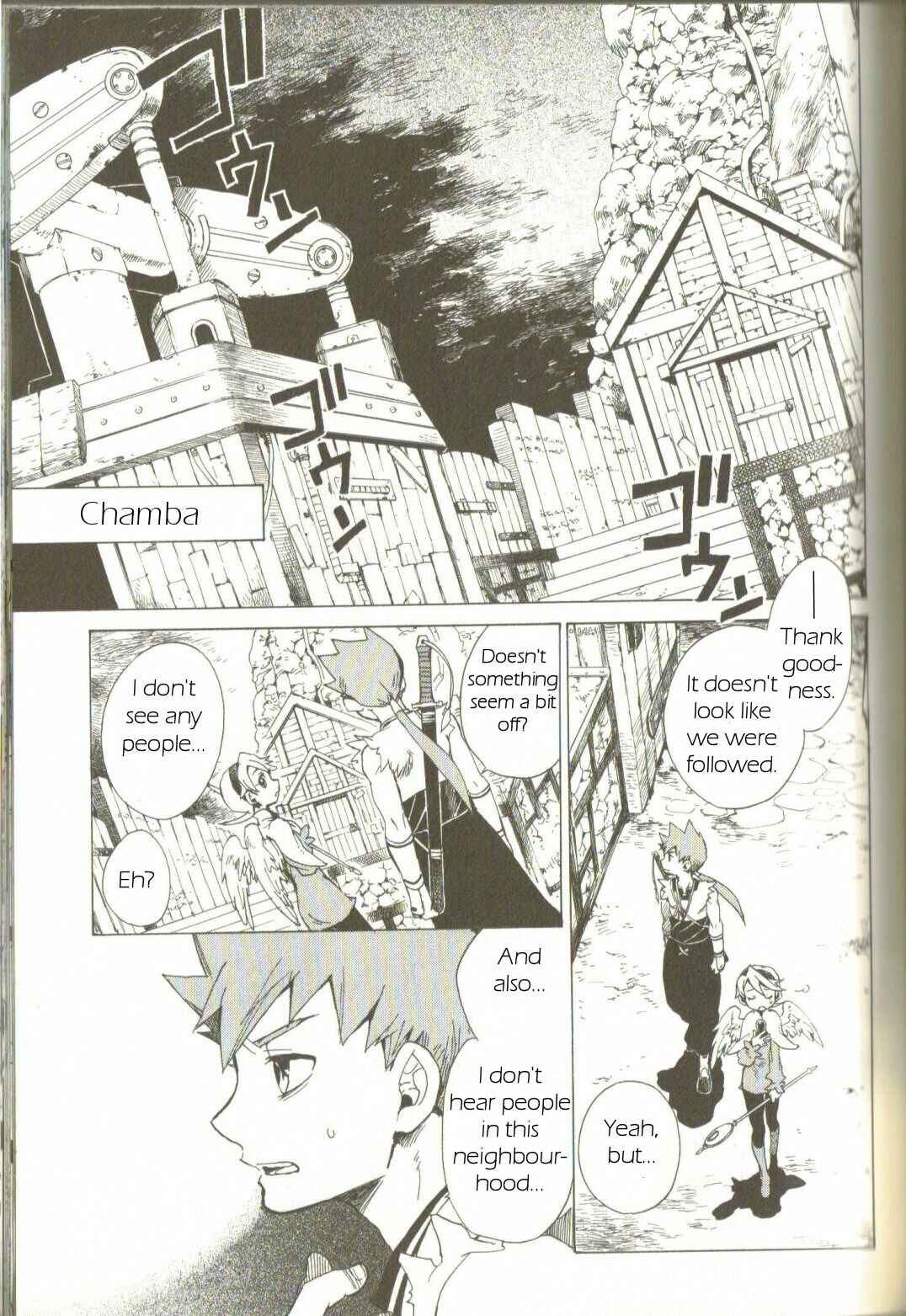 Page 23 Chapter 2 Breath of Fire IV: The Unfading Ones