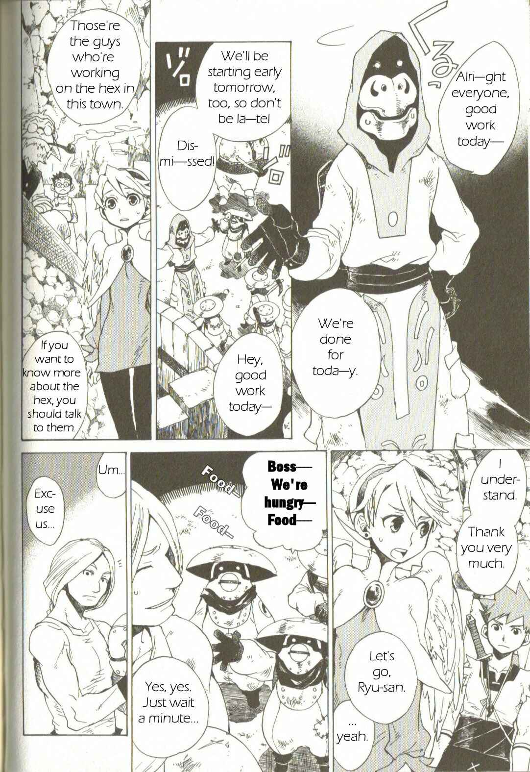 Page 26 Chapter 2 Breath of Fire IV: The Unfading Ones