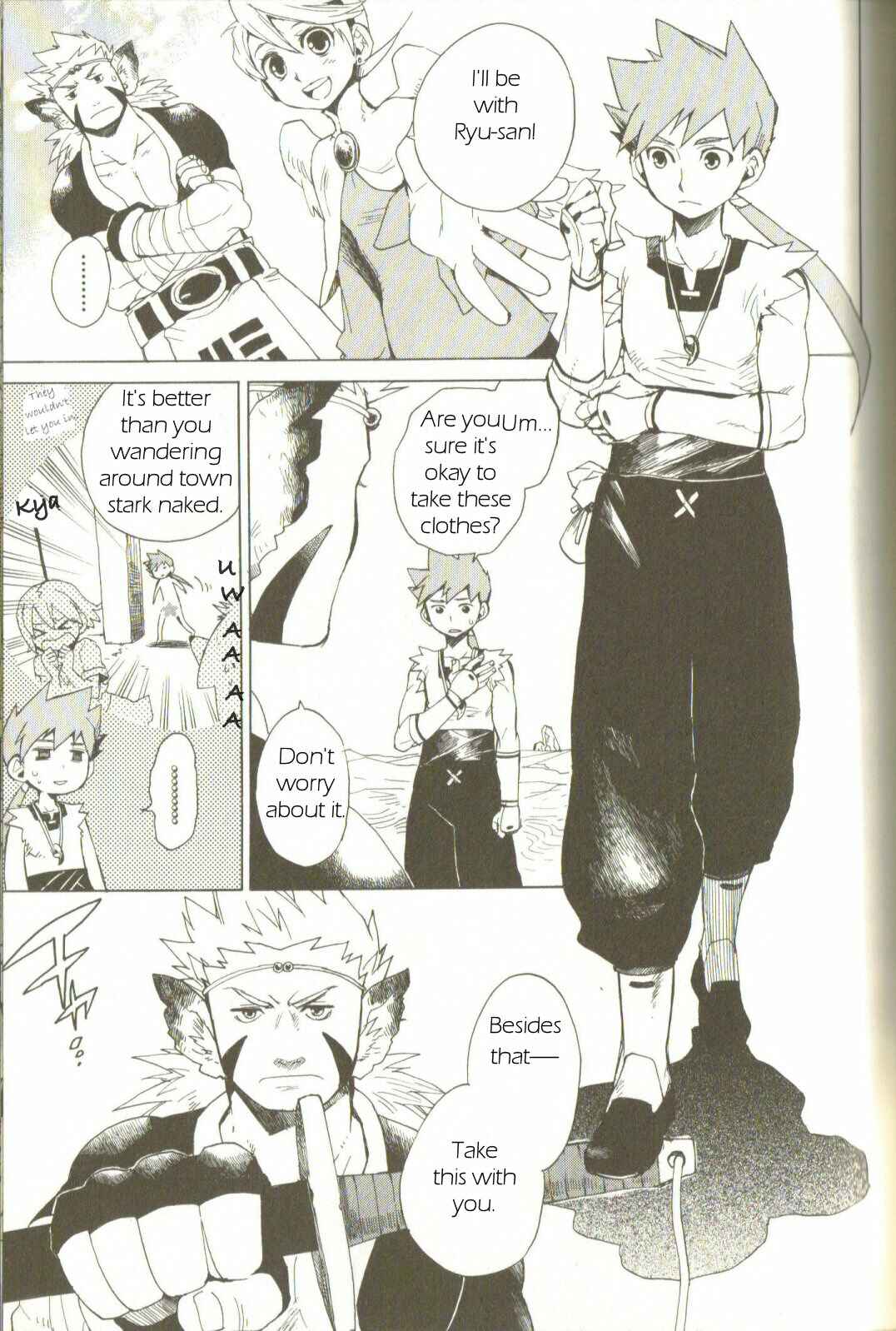Page 3 Chapter 2 Breath of Fire IV: The Unfading Ones