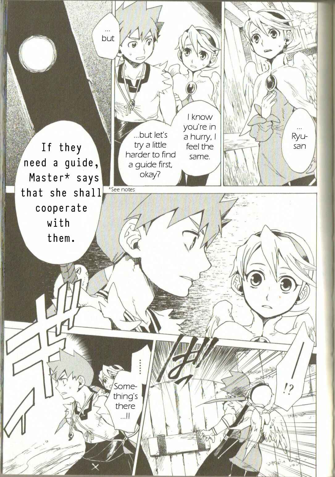 Page 31 Chapter 2 Breath of Fire IV: The Unfading Ones