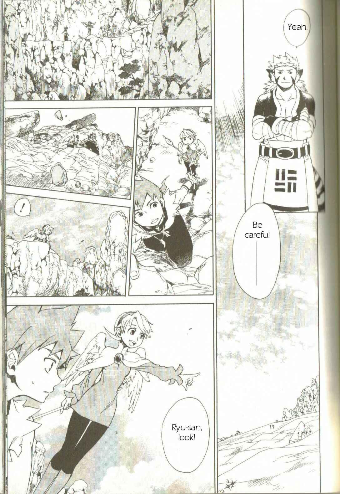 Page 5 Chapter 2 Breath of Fire IV: The Unfading Ones