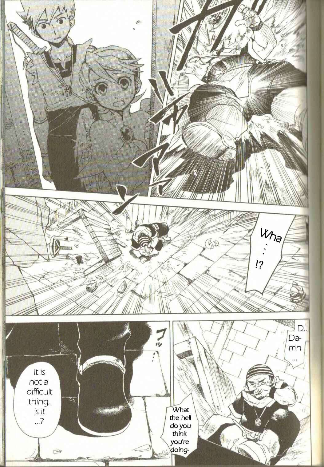 Page 9 Chapter 2 Breath of Fire IV: The Unfading Ones