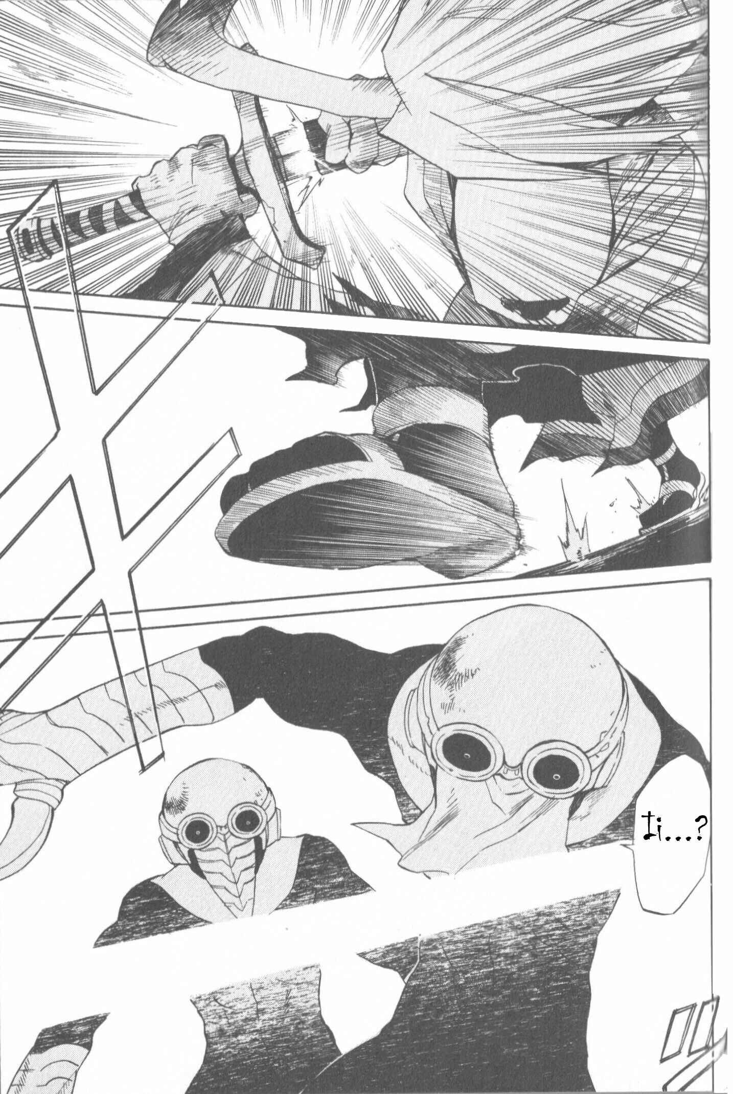 Page 11 Chapter 10 Breath of Fire IV: The Unfading Ones