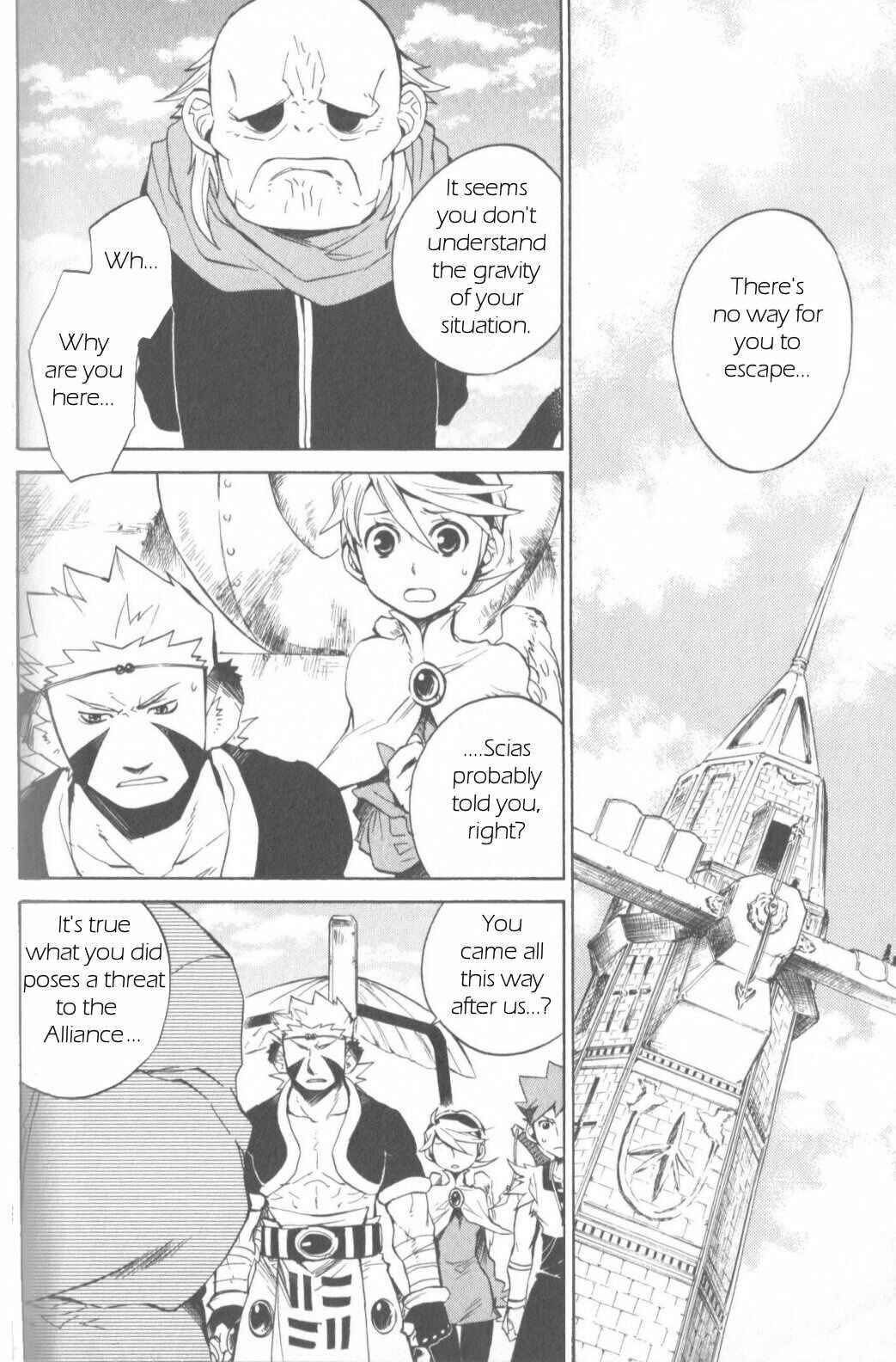 Page 2 Chapter 10 Breath of Fire IV: The Unfading Ones
