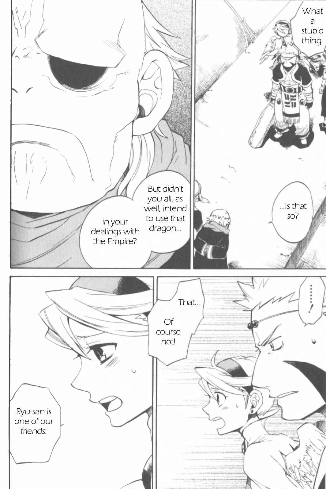 Page 4 Chapter 10 Breath of Fire IV: The Unfading Ones