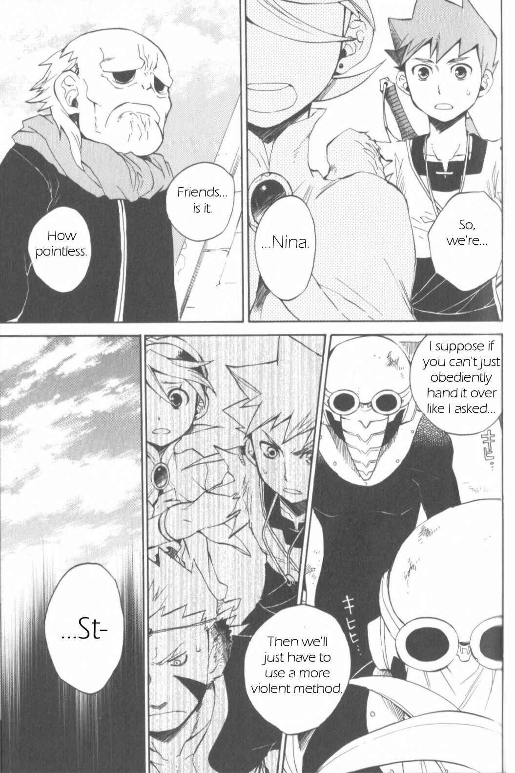 Page 5 Chapter 10 Breath of Fire IV: The Unfading Ones