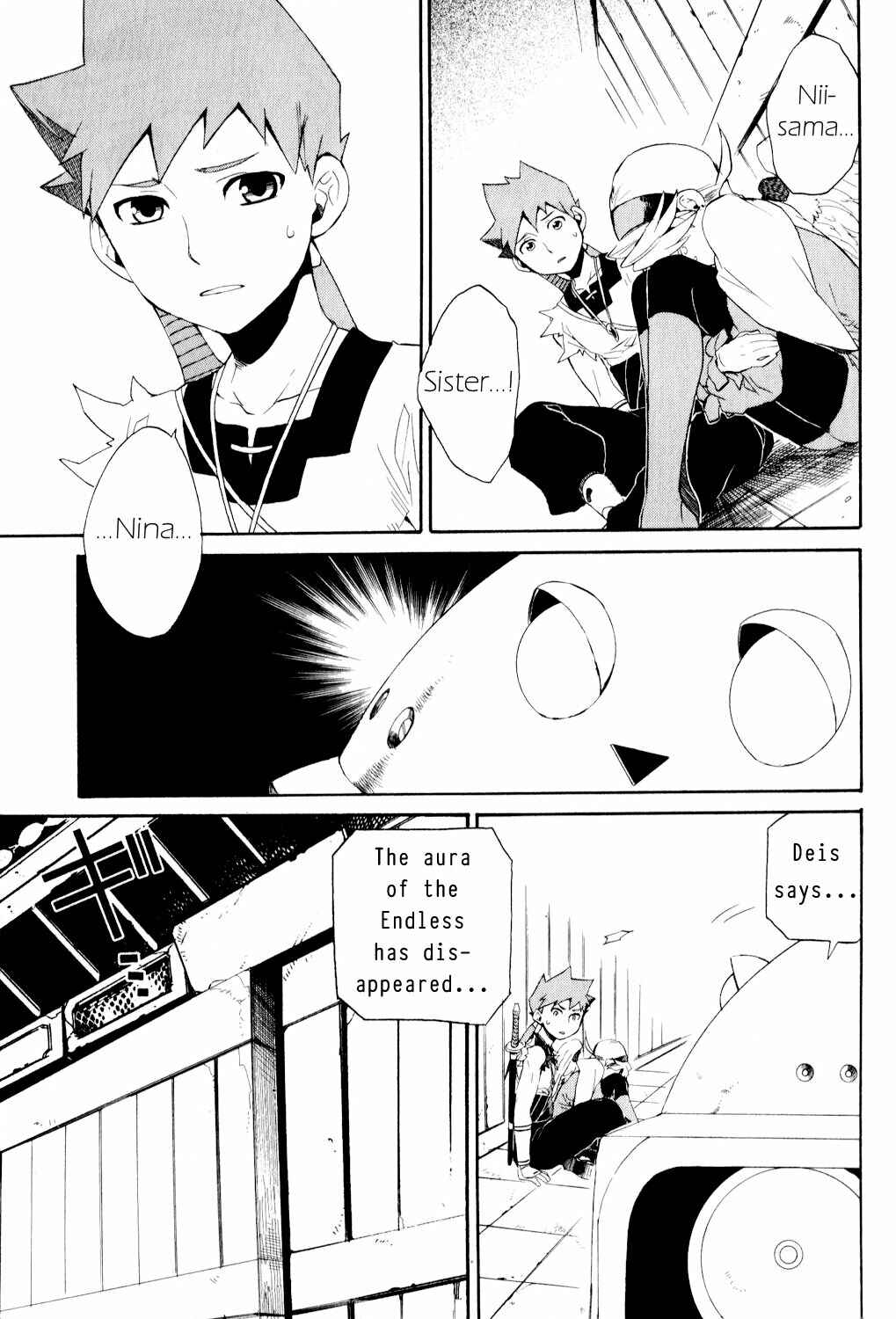 Page 21 Chapter 22 Breath of Fire IV: The Unfading Ones