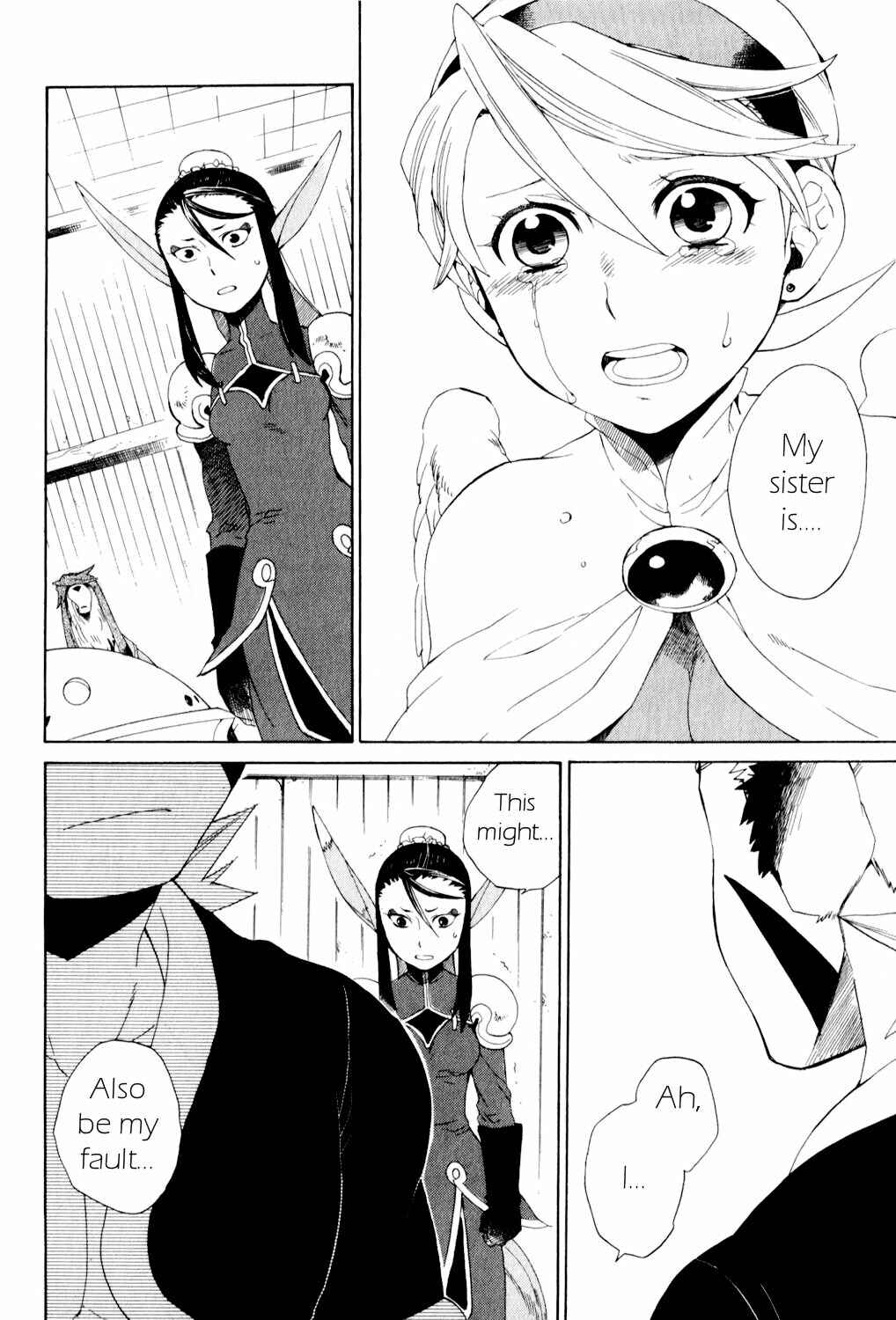 Page 26 Chapter 22 Breath of Fire IV: The Unfading Ones
