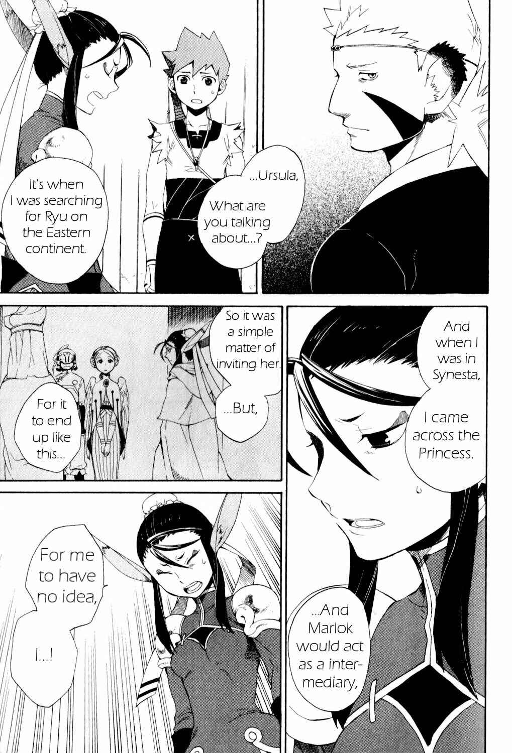 Page 27 Chapter 22 Breath of Fire IV: The Unfading Ones
