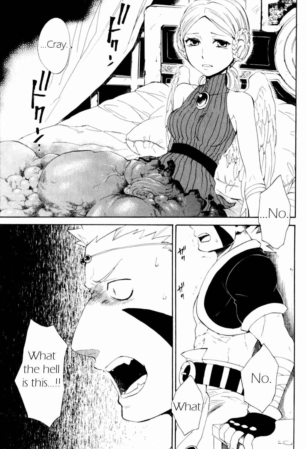 Page 3 Chapter 22 Breath of Fire IV: The Unfading Ones