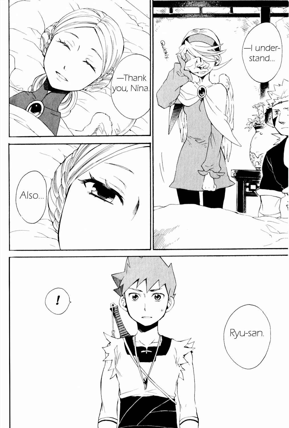 Page 12 Chapter 21 Breath of Fire IV: The Unfading Ones