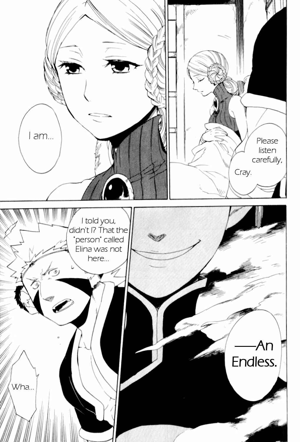 Page 17 Chapter 21 Breath of Fire IV: The Unfading Ones