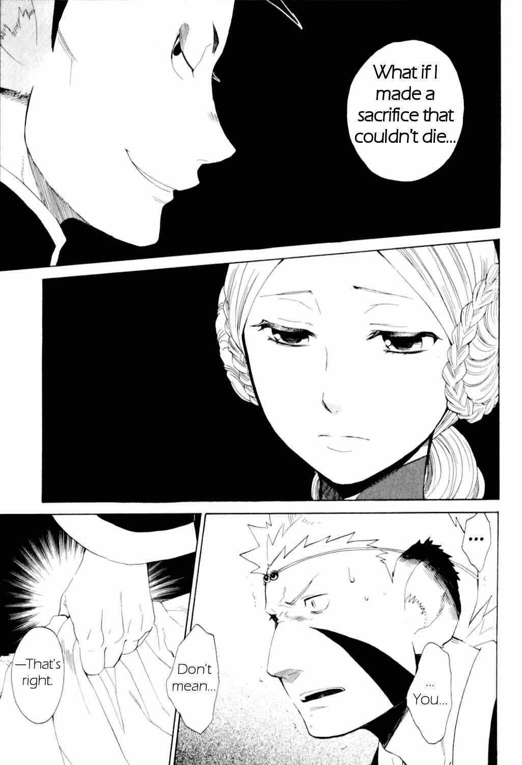Page 21 Chapter 21 Breath of Fire IV: The Unfading Ones