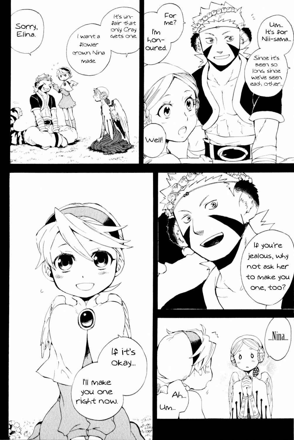 Page 4 Chapter 21 Breath of Fire IV: The Unfading Ones