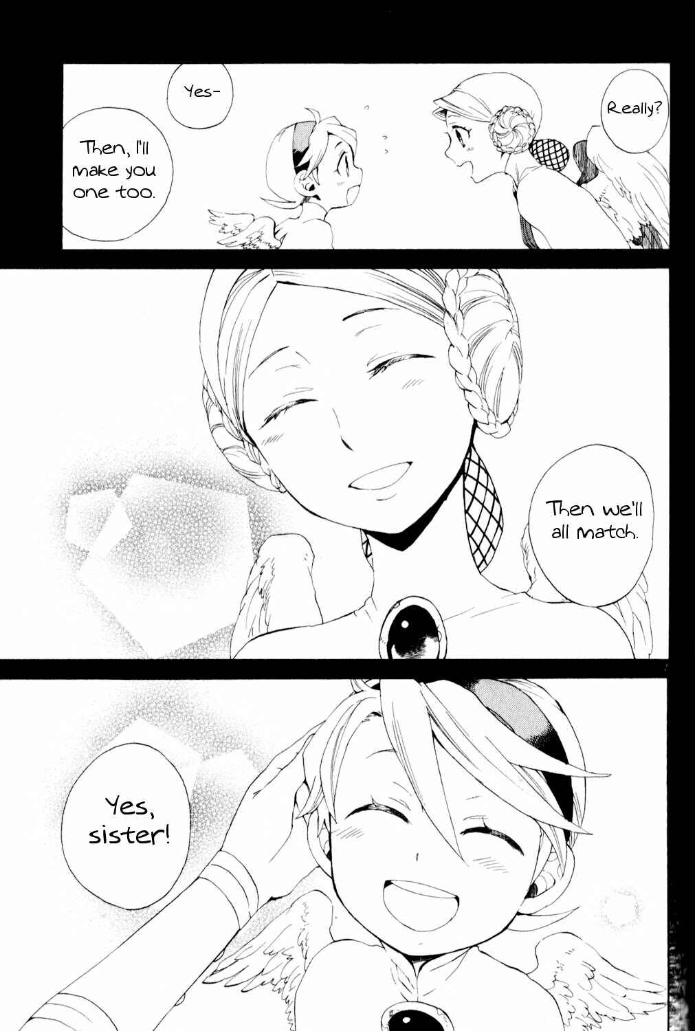 Page 5 Chapter 21 Breath of Fire IV: The Unfading Ones