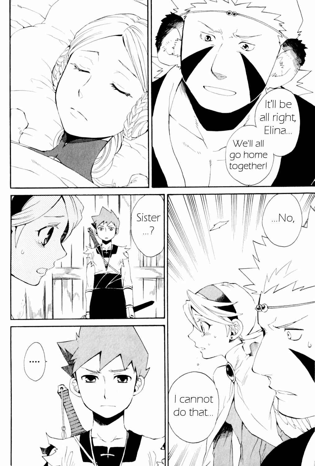 Page 8 Chapter 21 Breath of Fire IV: The Unfading Ones