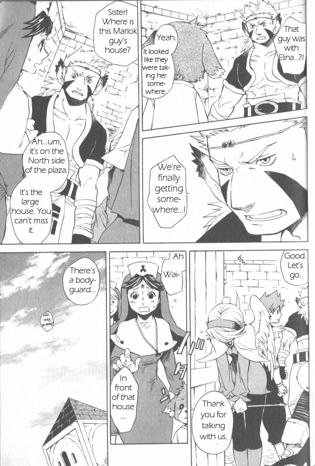 Page 11 Chapter 5 Breath of Fire IV: The Unfading Ones