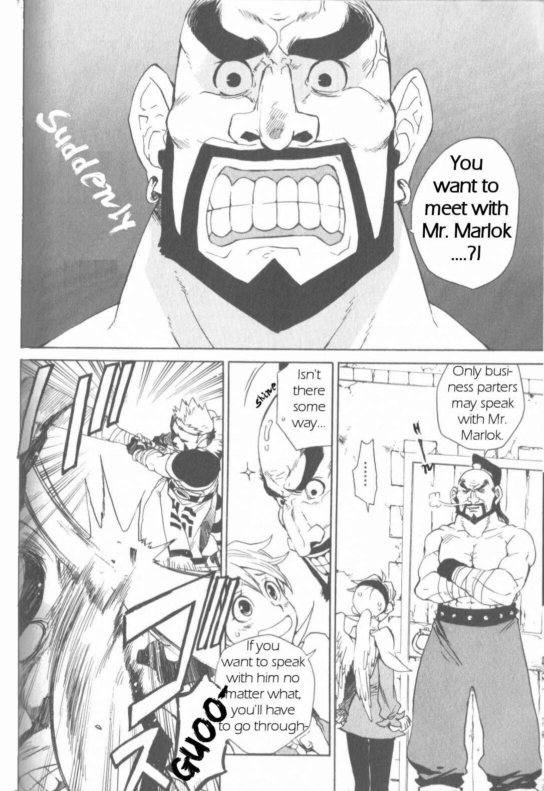 Page 12 Chapter 5 Breath of Fire IV: The Unfading Ones