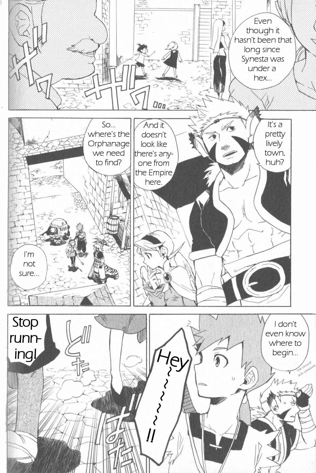 Page 2 Chapter 5 Breath of Fire IV: The Unfading Ones