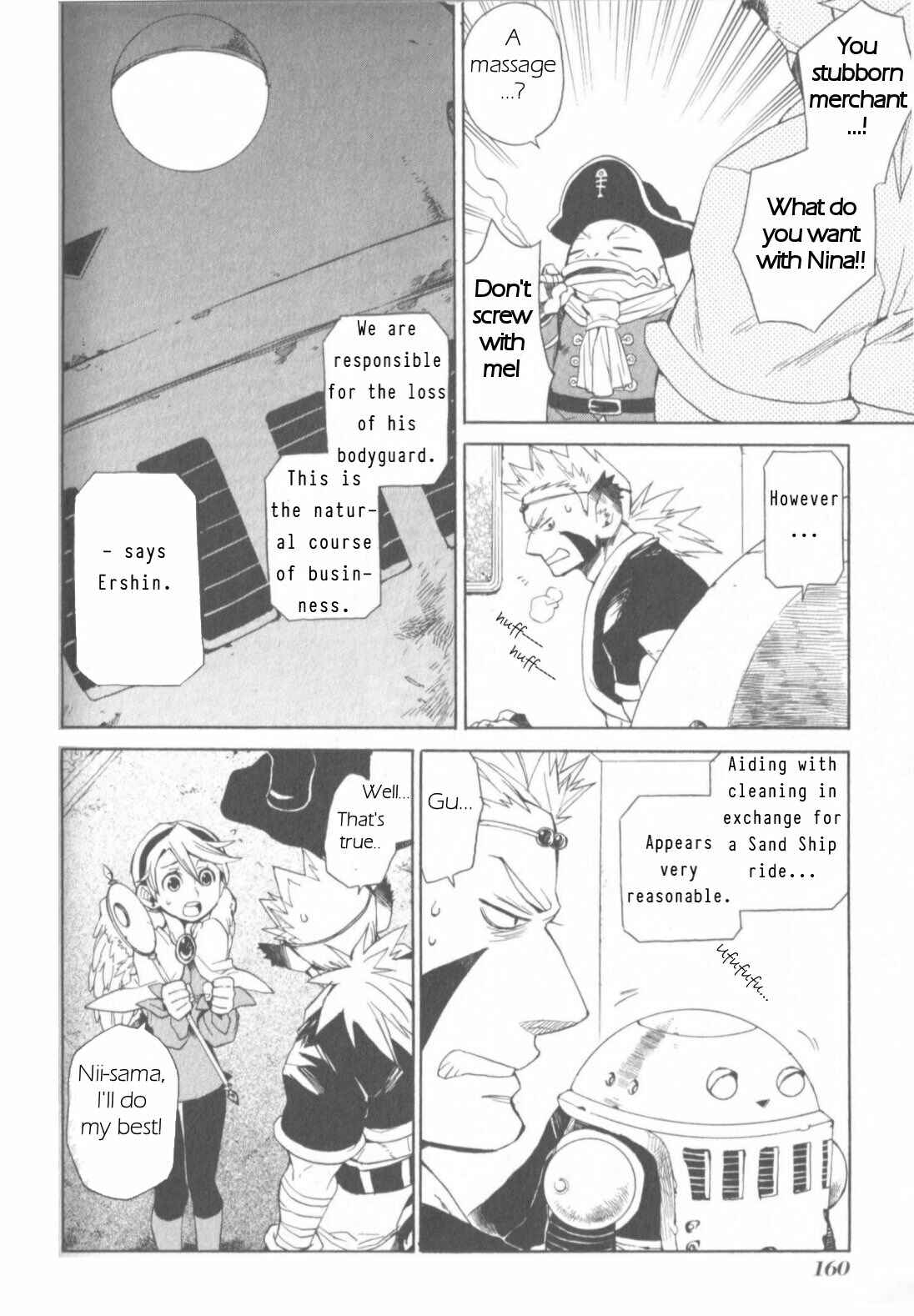 Page 20 Chapter 5 Breath of Fire IV: The Unfading Ones
