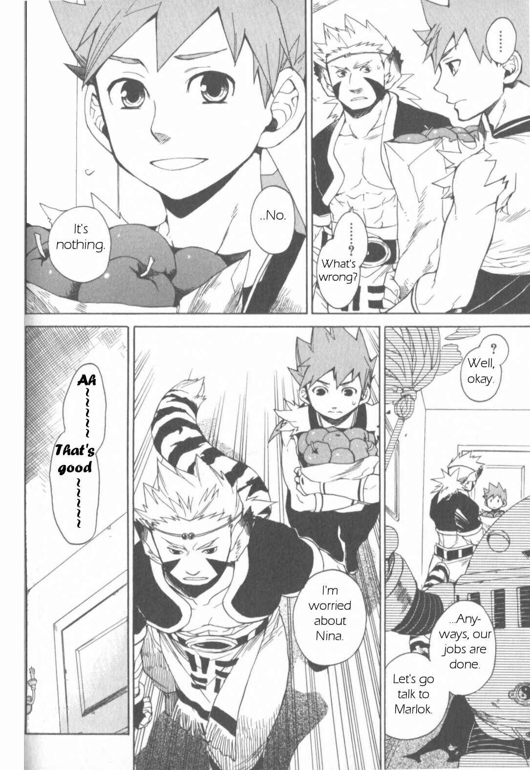 Page 24 Chapter 5 Breath of Fire IV: The Unfading Ones