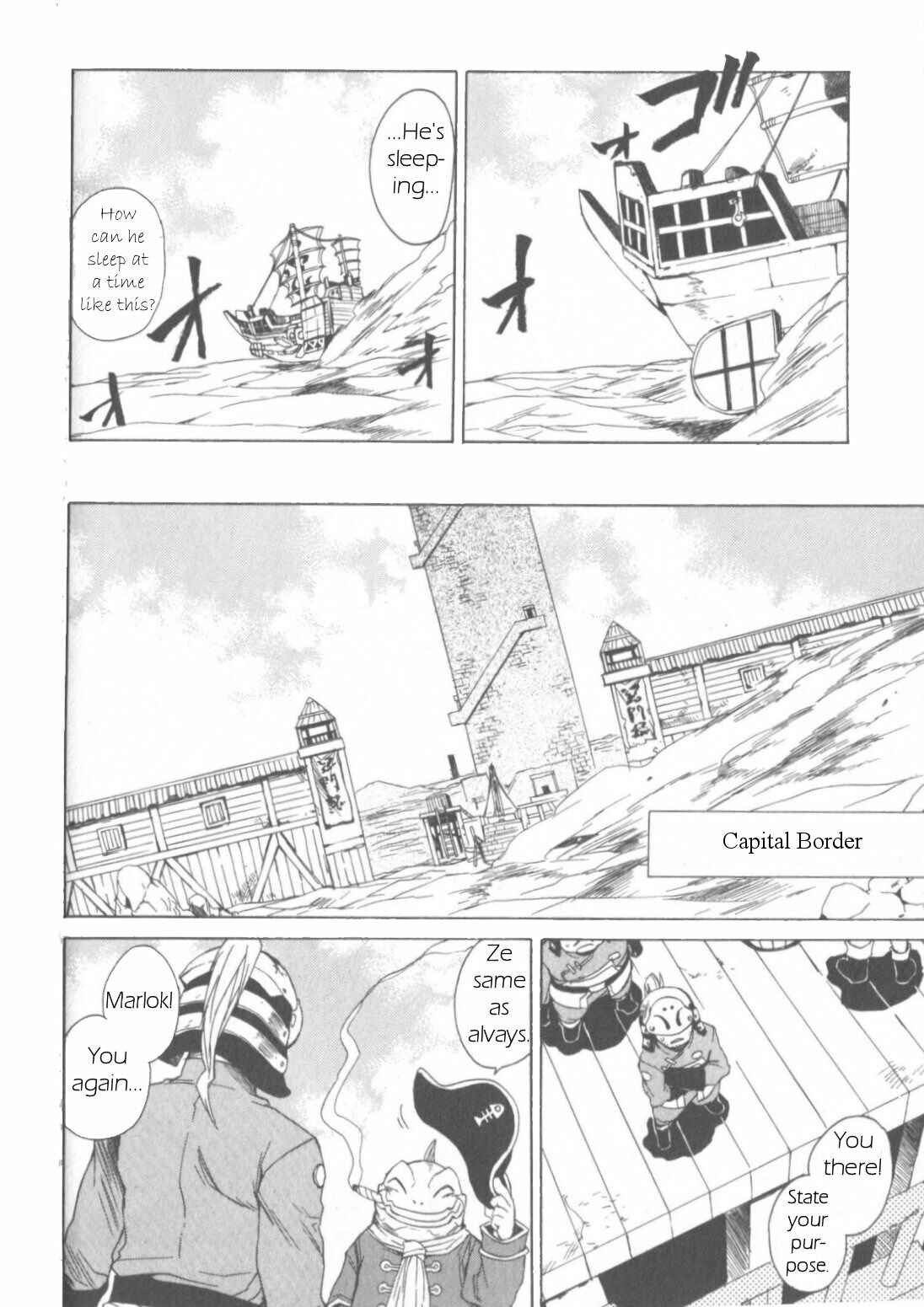 Page 28 Chapter 5 Breath of Fire IV: The Unfading Ones