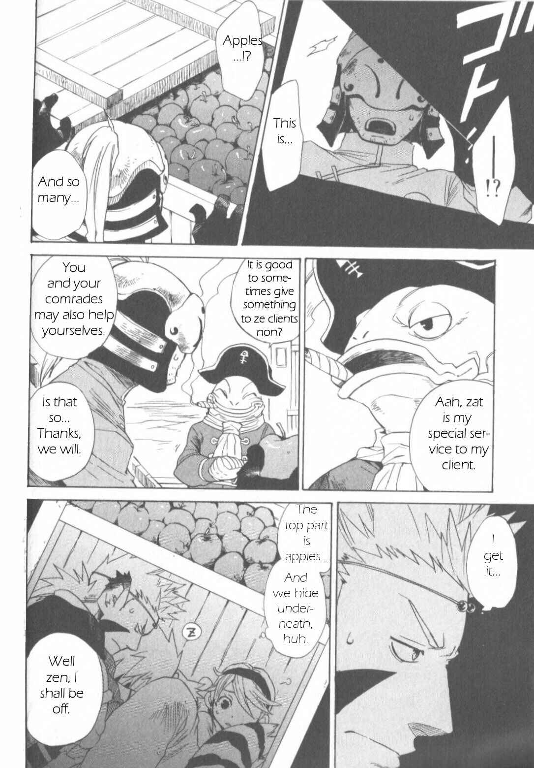 Page 30 Chapter 5 Breath of Fire IV: The Unfading Ones