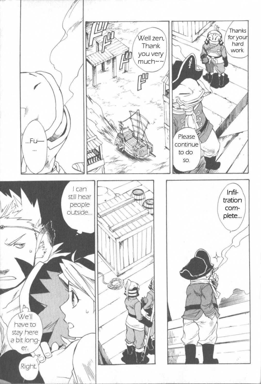 Page 31 Chapter 5 Breath of Fire IV: The Unfading Ones