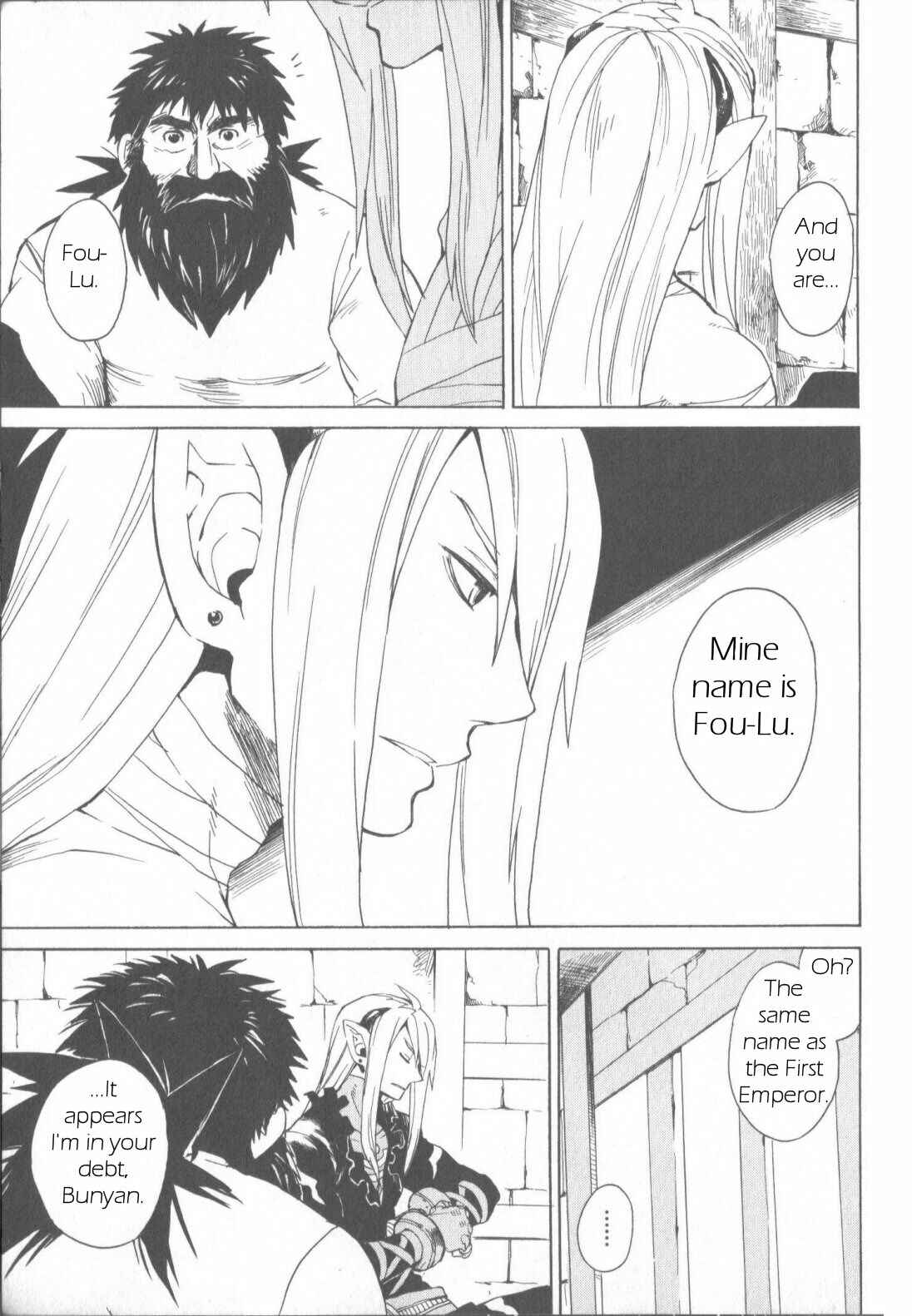 Page 35 Chapter 5 Breath of Fire IV: The Unfading Ones