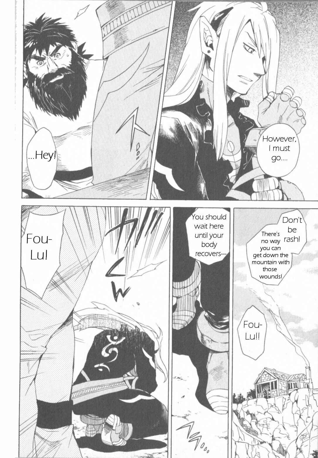 Page 36 Chapter 5 Breath of Fire IV: The Unfading Ones