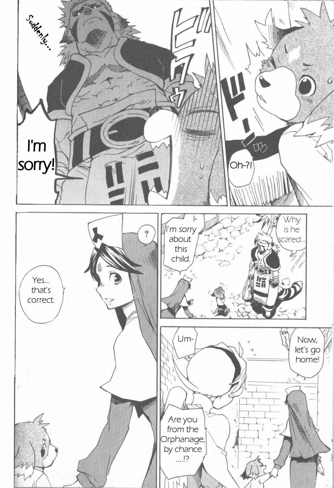 Page 4 Chapter 5 Breath of Fire IV: The Unfading Ones