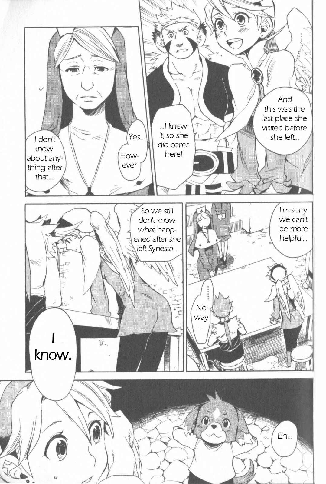 Page 7 Chapter 5 Breath of Fire IV: The Unfading Ones