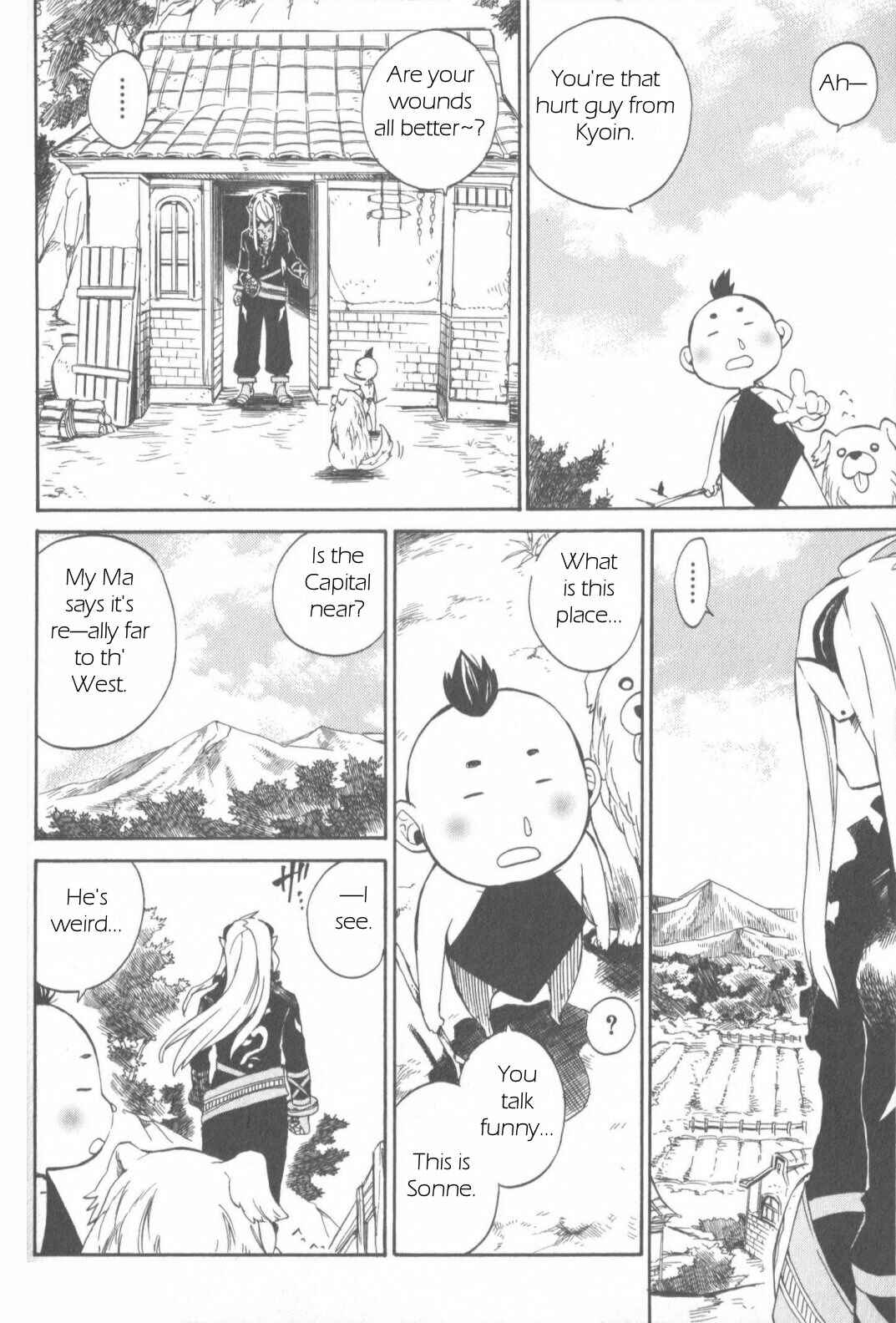 Page 16 Chapter 11 Breath of Fire IV: The Unfading Ones
