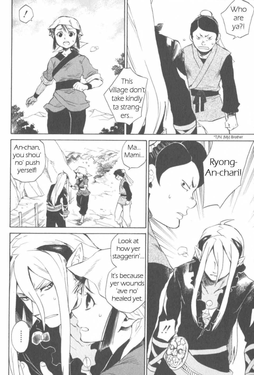 Page 18 Chapter 11 Breath of Fire IV: The Unfading Ones