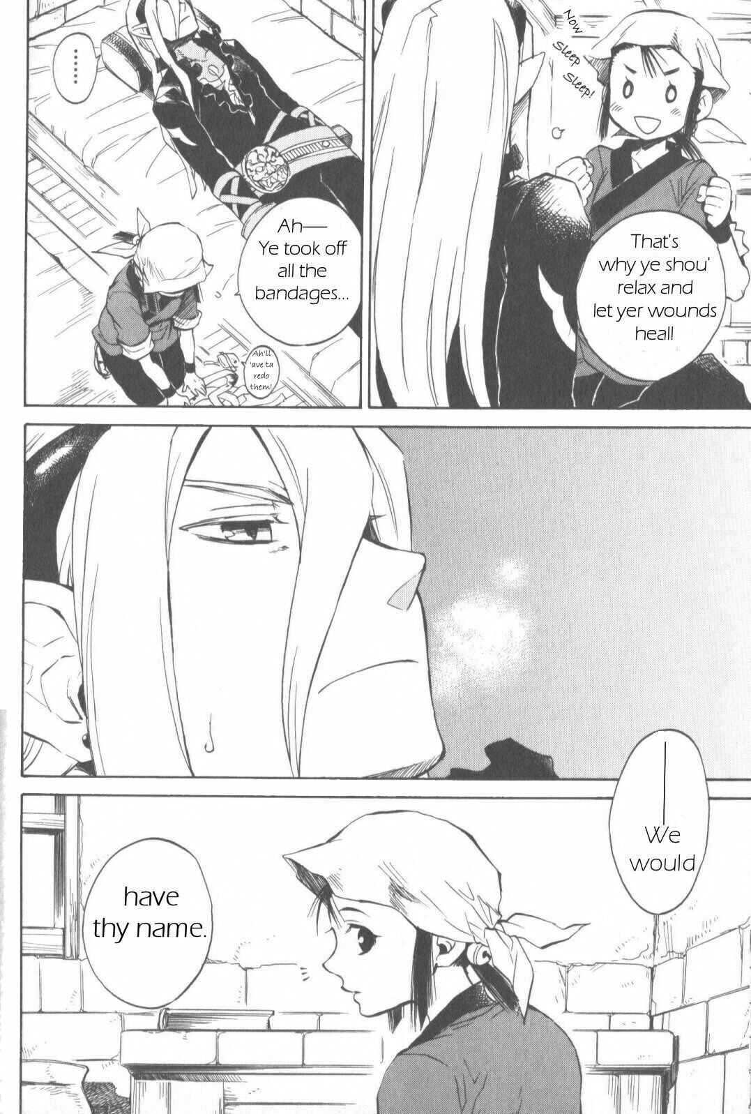 Page 22 Chapter 11 Breath of Fire IV: The Unfading Ones