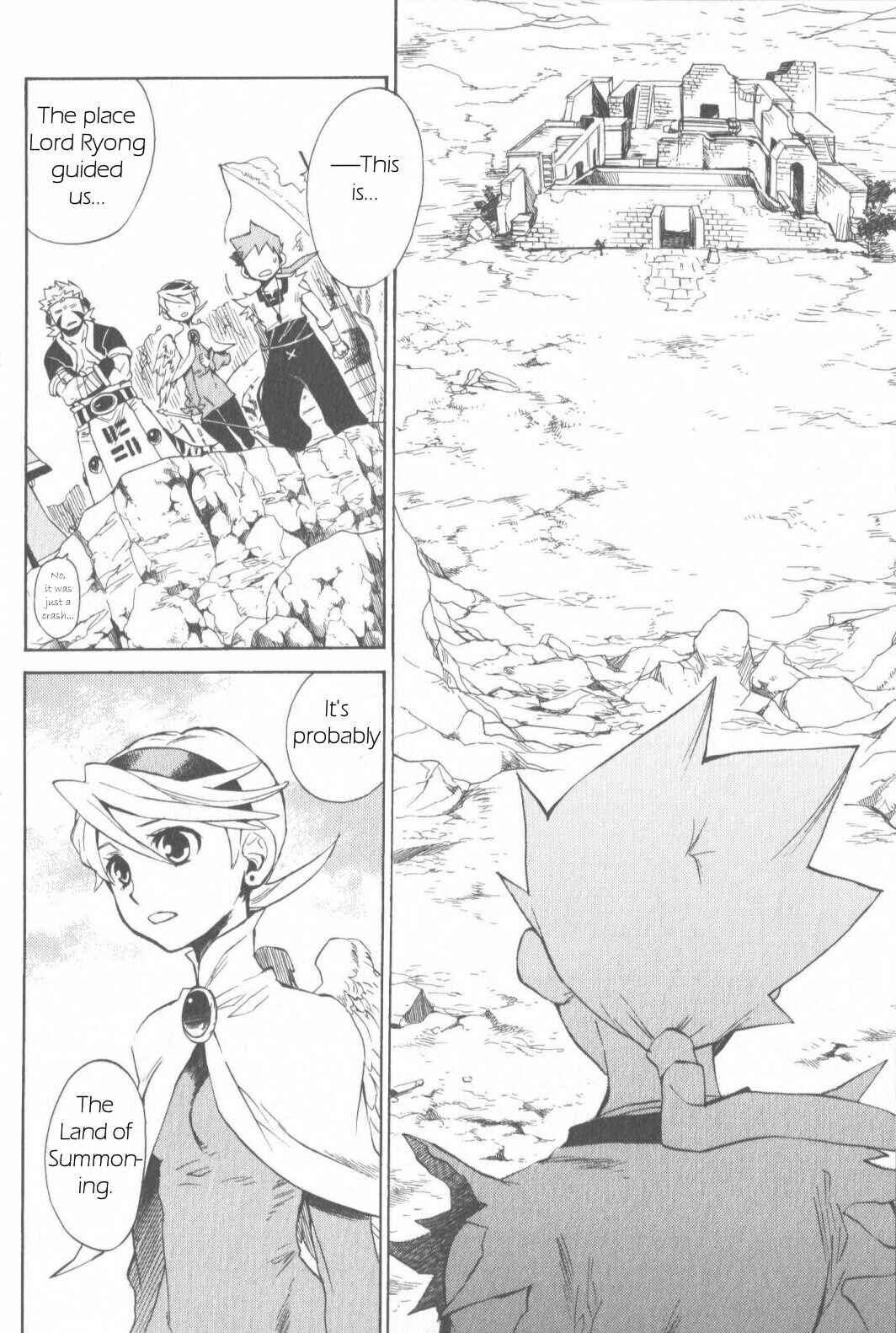Page 26 Chapter 11 Breath of Fire IV: The Unfading Ones