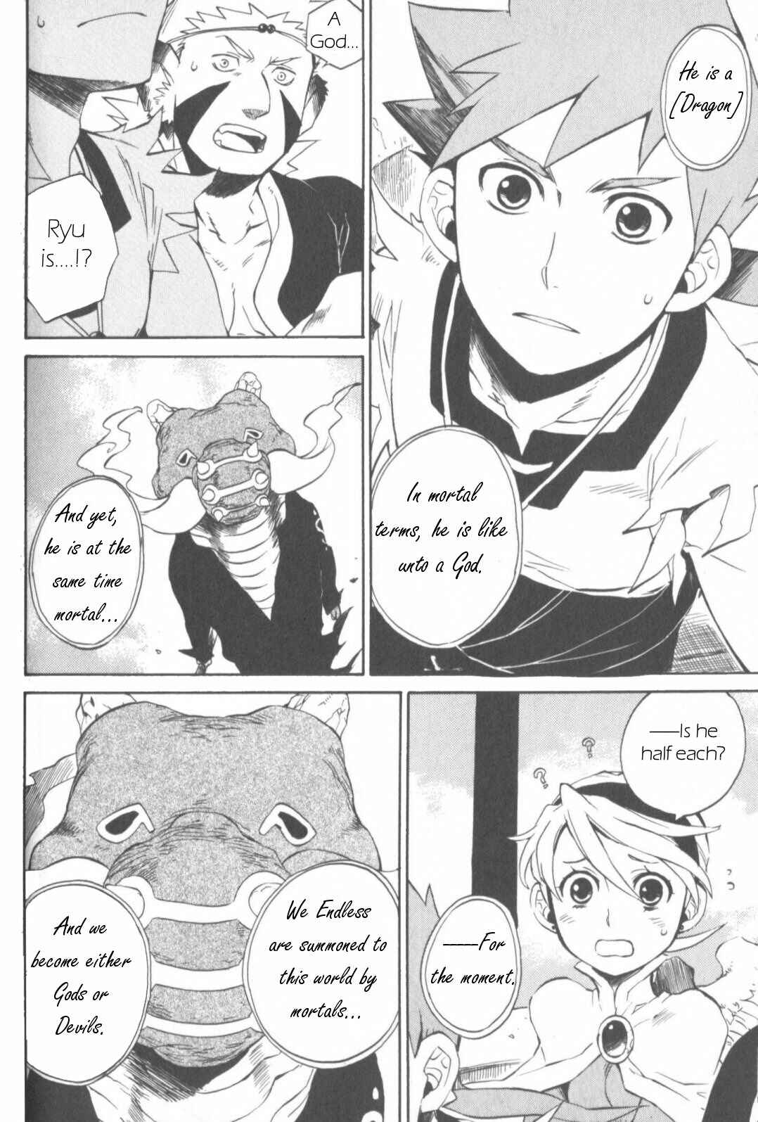 Page 6 Chapter 11 Breath of Fire IV: The Unfading Ones