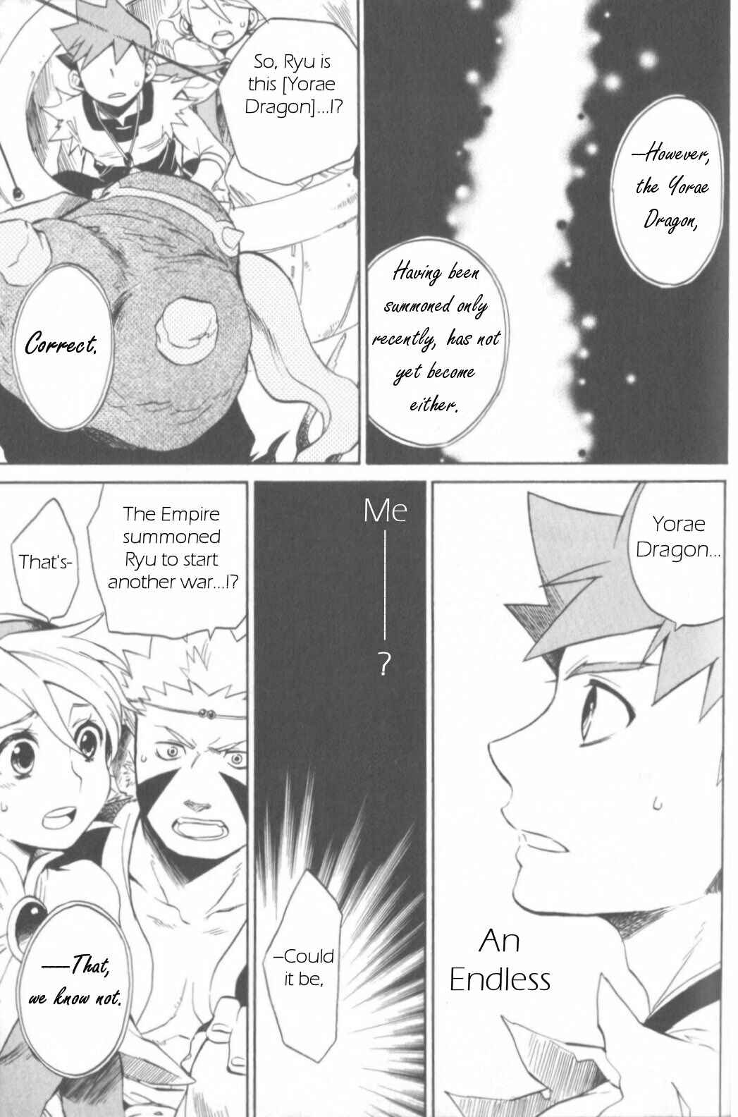 Page 7 Chapter 11 Breath of Fire IV: The Unfading Ones