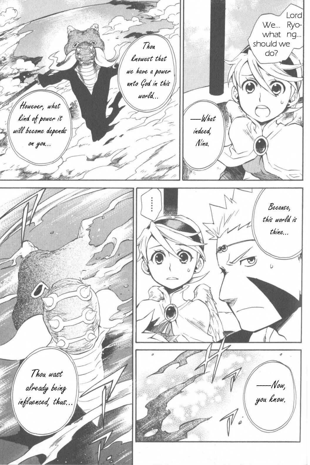 Page 9 Chapter 11 Breath of Fire IV: The Unfading Ones