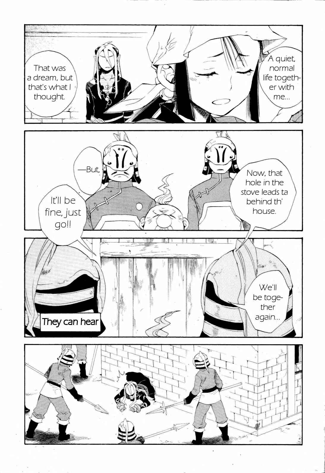 Page 4 Chapter 16.5 Breath of Fire IV: The Unfading Ones